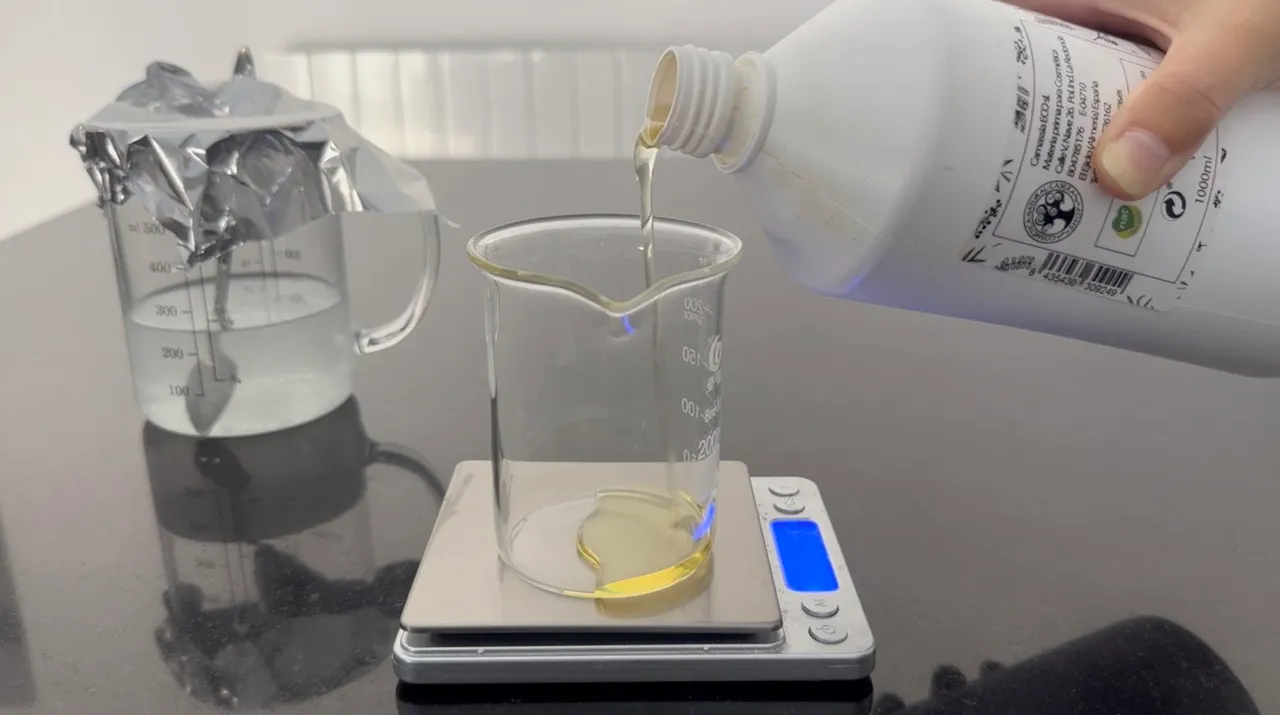 Body Moisturizer — step 10