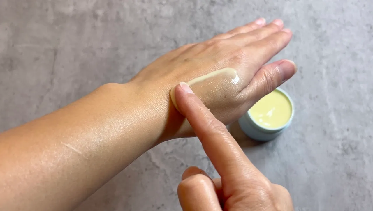 Dry Skin Healing Lotion — step 23