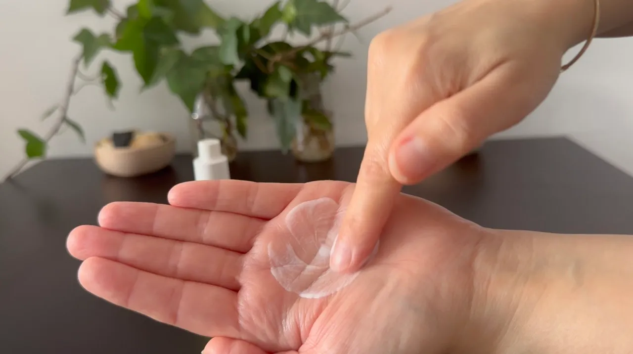 Ultra Facial Cream With Squalane — step 1