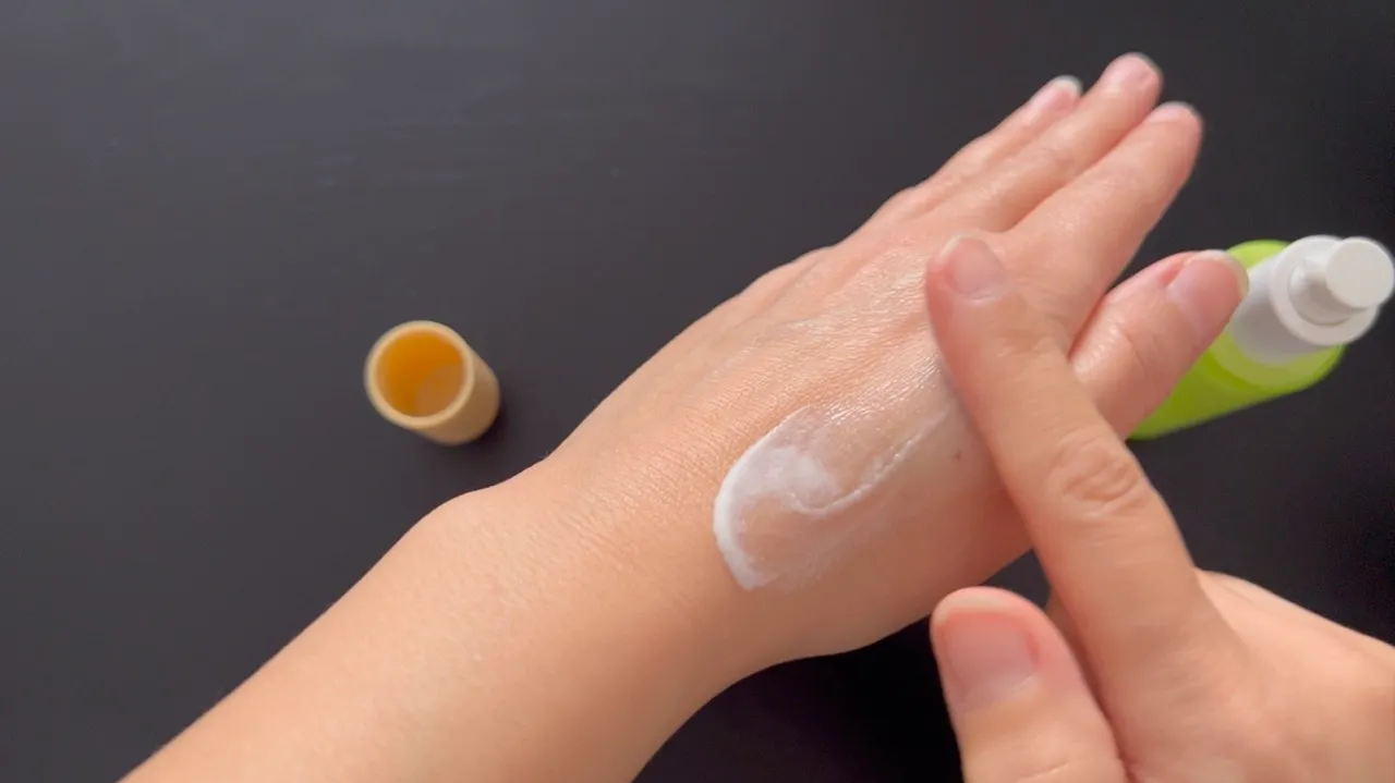 Ultra Facial Cream With Squalane — step 2